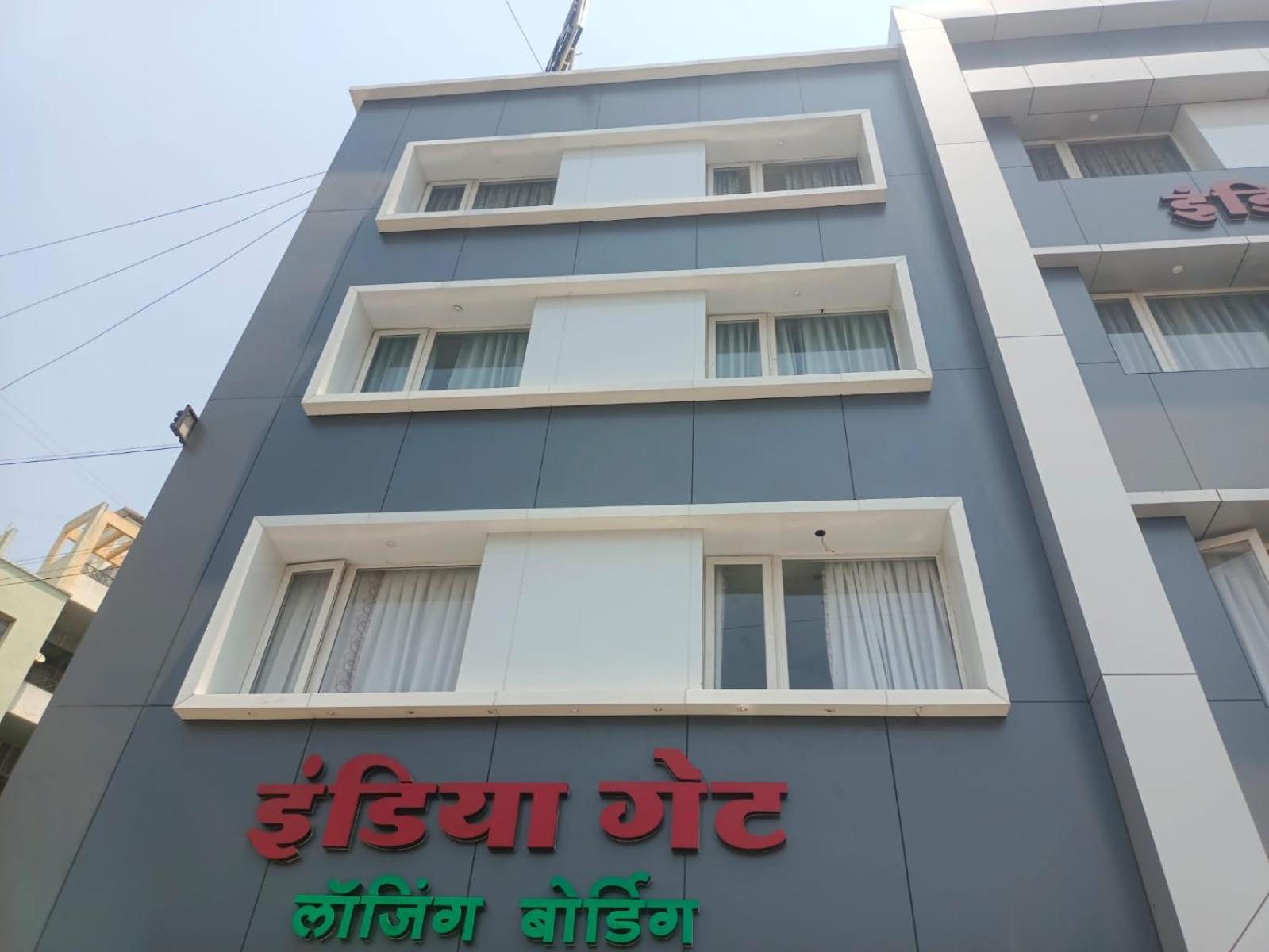 Hotel India Gate Narhe, Pune Eksteriør billede