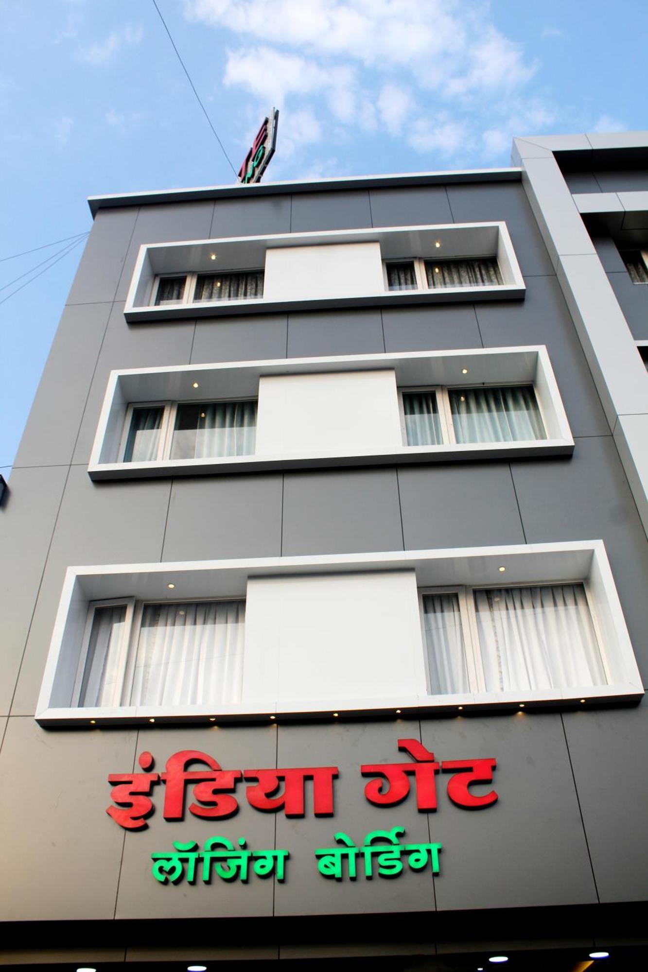 Hotel India Gate Narhe, Pune Eksteriør billede